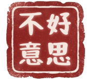 876730984