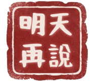 876730985