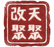 876730987