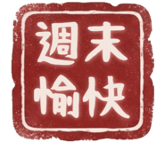 876730993