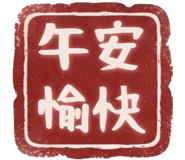 876730995