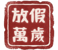 876731002
