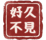 876731003