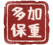 876731007