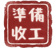 876731008