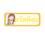 876734325