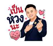 876740225