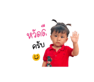 876740522