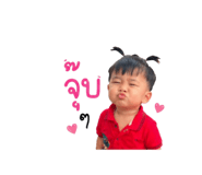 876740524