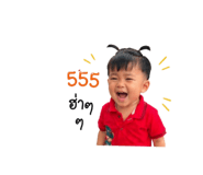 876740526