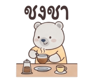 876743129