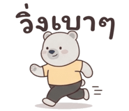 876743132