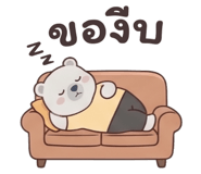 876743135