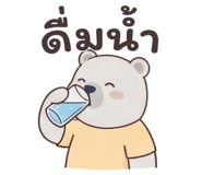 876743146