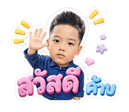 876743153