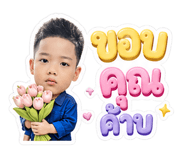 876743154