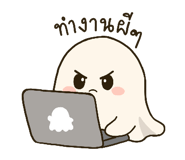 876744254