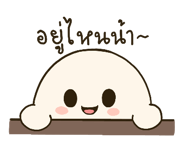 876744263