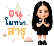 876744668