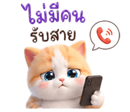 876746999