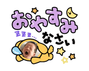 876755996