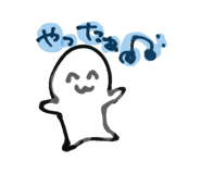 876762069