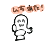 876762070
