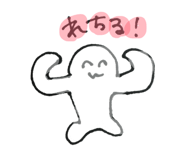 876762072