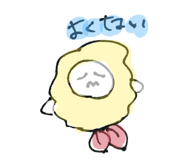 876762075