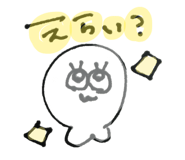 876762080