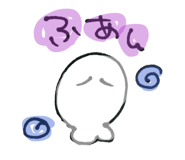 876762083
