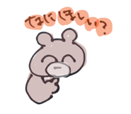 876762088
