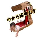 876763749