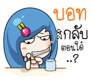 876764306