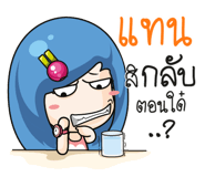 876764458