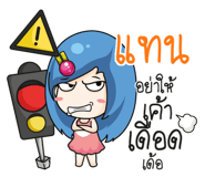 876764461