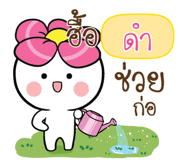 876764594