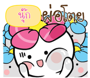 876764621