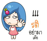 876764836