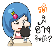 876764844