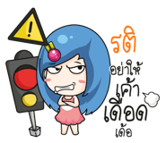 876764861