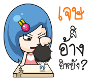 876765356