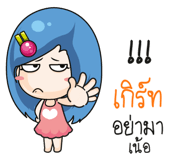 876765436