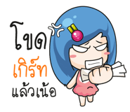 876765440
