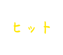 876773675