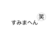 876776869