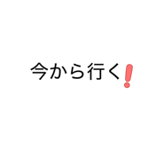 876776870