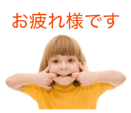 876779183