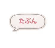 876779287