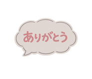 876779289